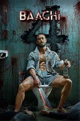 movie-img
