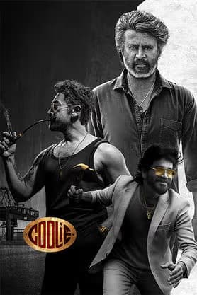 movie-img