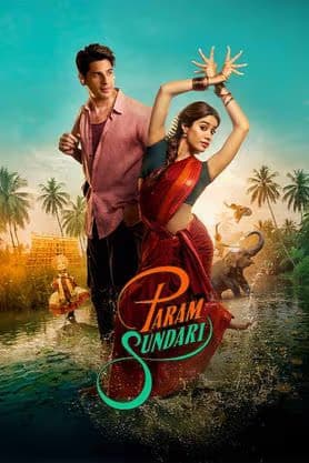 movie-img