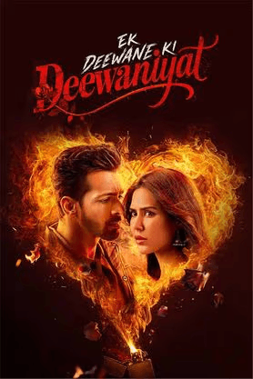 movie-img