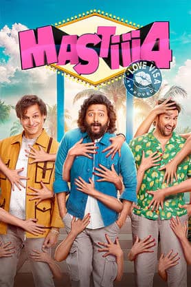 movie-img
