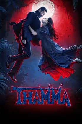 movie-img